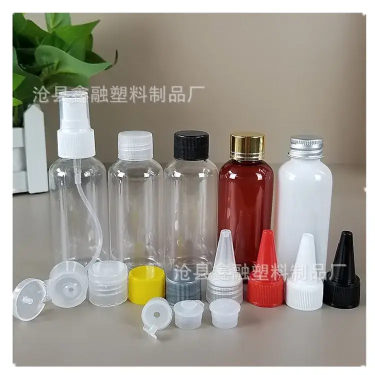 80ml Transparent Spray Bottle for Pet Lotion & Watering
