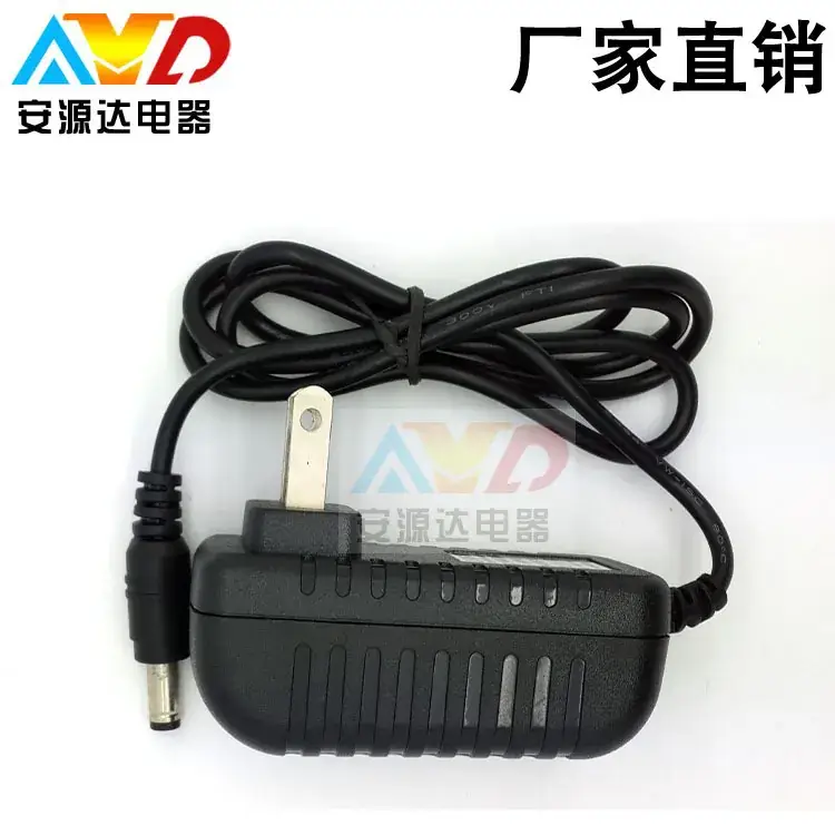 9V1A Power Adapter for Home & Office Use