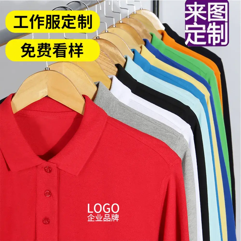 All Cotton Long Sleeve Polo Shirt Black - Image 14