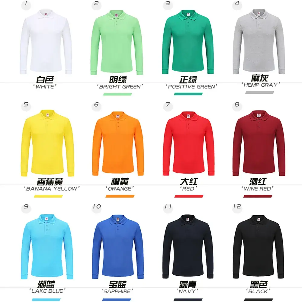 All Cotton Long Sleeve Polo Shirt Black - Image 15