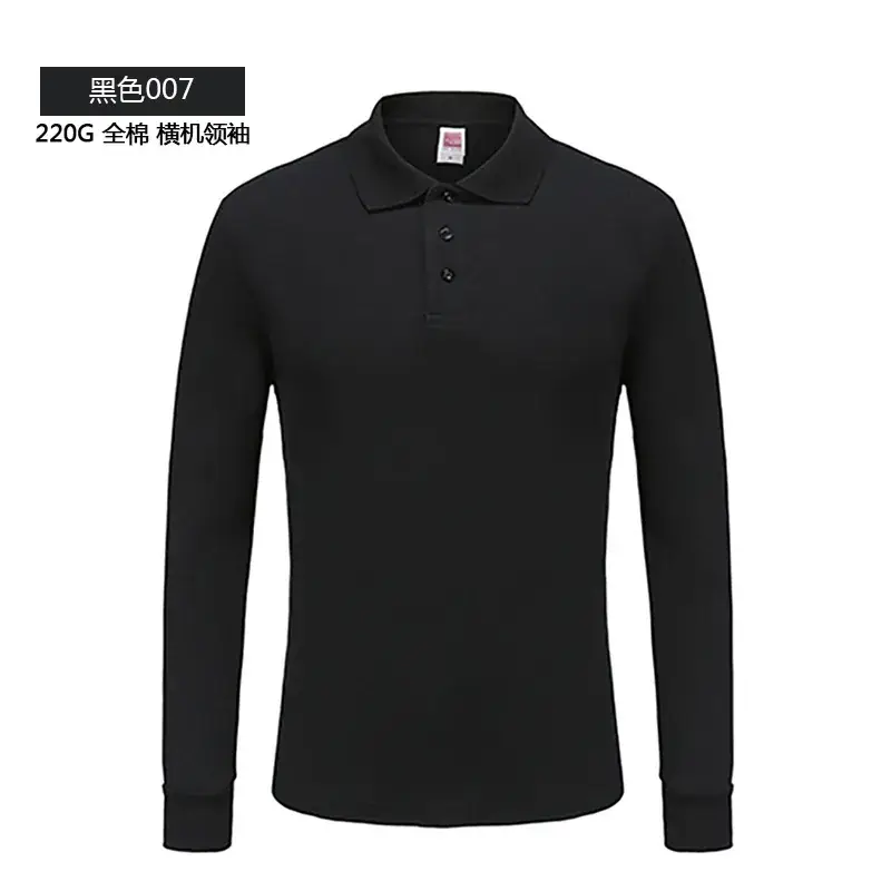 All Cotton Long Sleeve Polo Shirt Black - Image 3