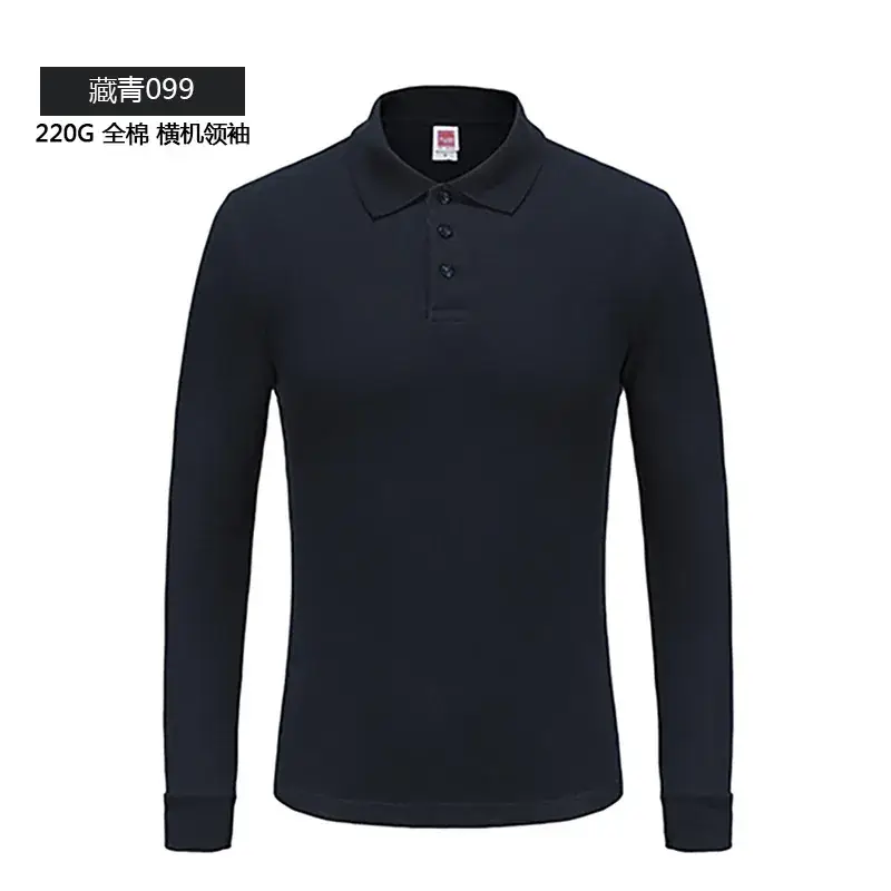 All Cotton Long Sleeve Polo Shirt Black - Image 4