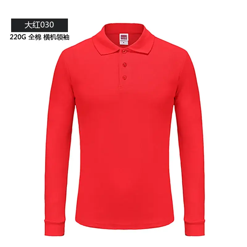 All Cotton Long Sleeve Polo Shirt Black - Image 5