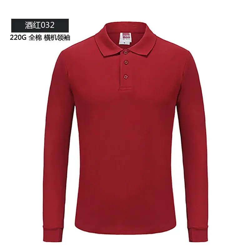 All Cotton Long Sleeve Polo Shirt Black - Image 6