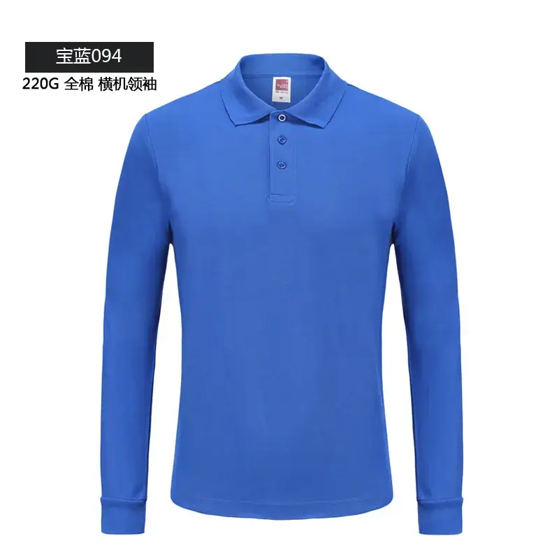 All Cotton Long Sleeve Polo Shirt Black - Image 9