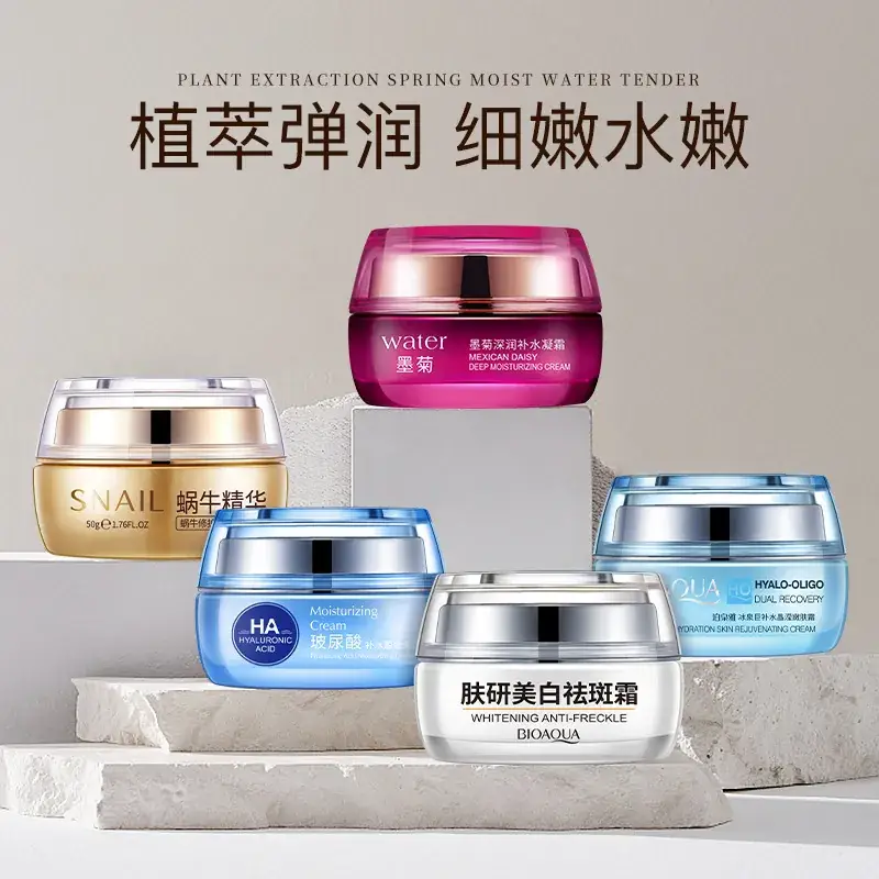 Boquanya Whitening Anti-Freckle Moisturizer Cream - Image 7