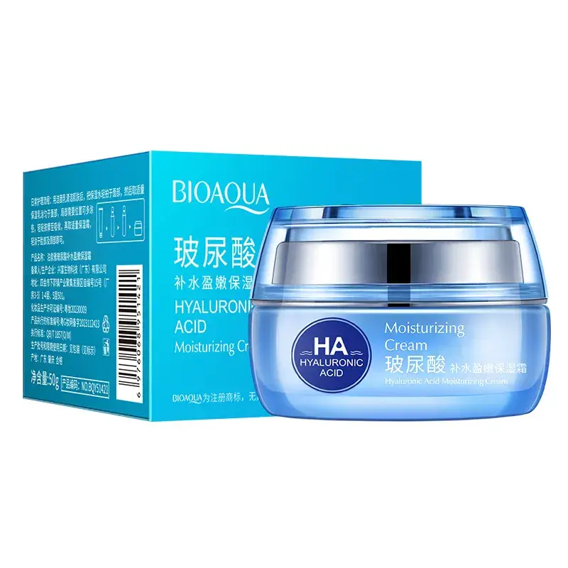 Boquanya Whitening Anti-Freckle Moisturizer Cream - Image 2