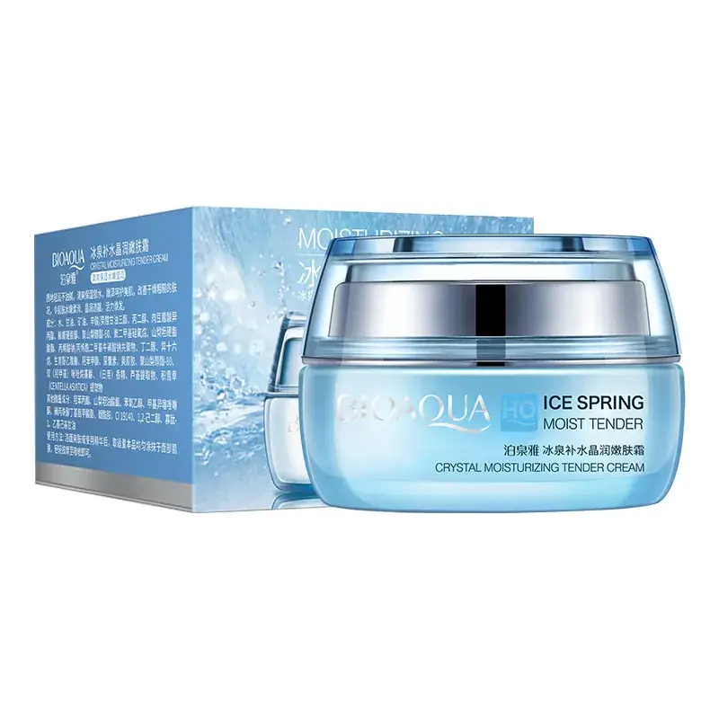 Boquanya Whitening Anti-Freckle Moisturizer Cream - Image 4