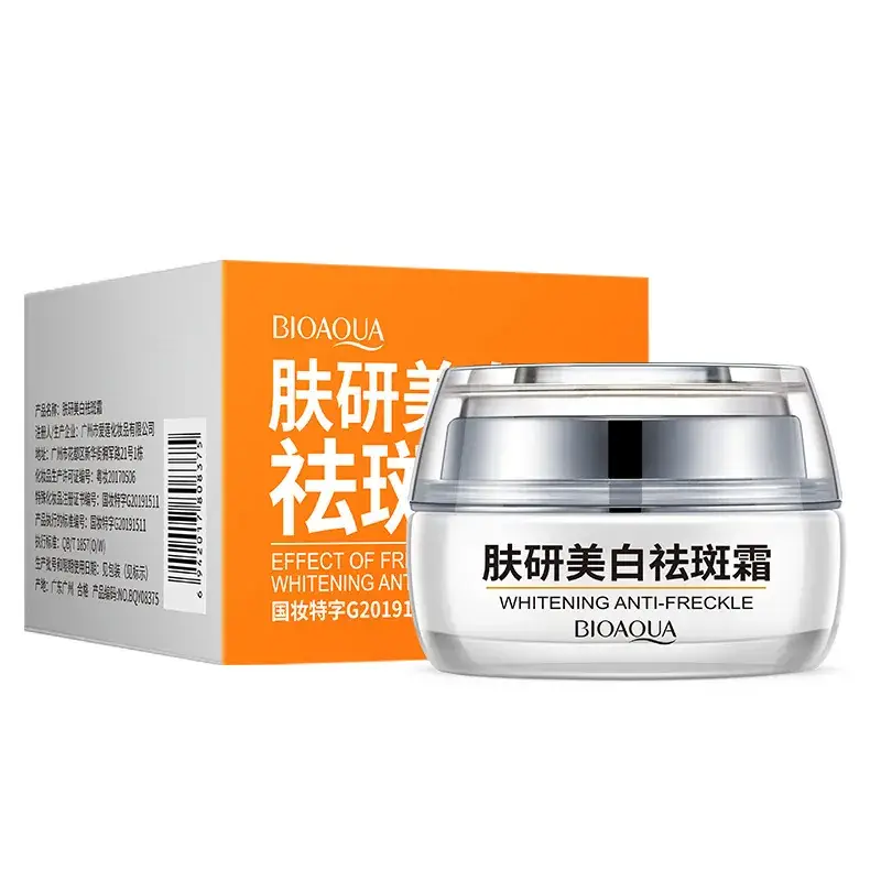 Boquanya Whitening Anti-Freckle Moisturizer Cream - Image 5