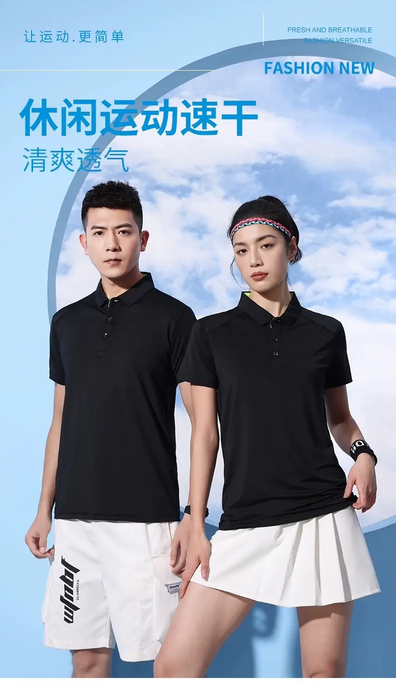 Crystal Silk Polo Shirt Navy Blue 99% Cotton — feature 2