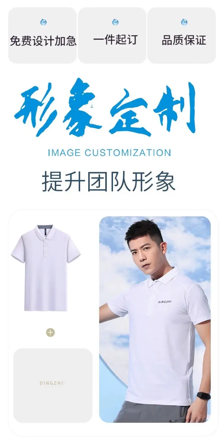 Crystal Silk Polo Shirt Navy Blue 99% Cotton — feature 3