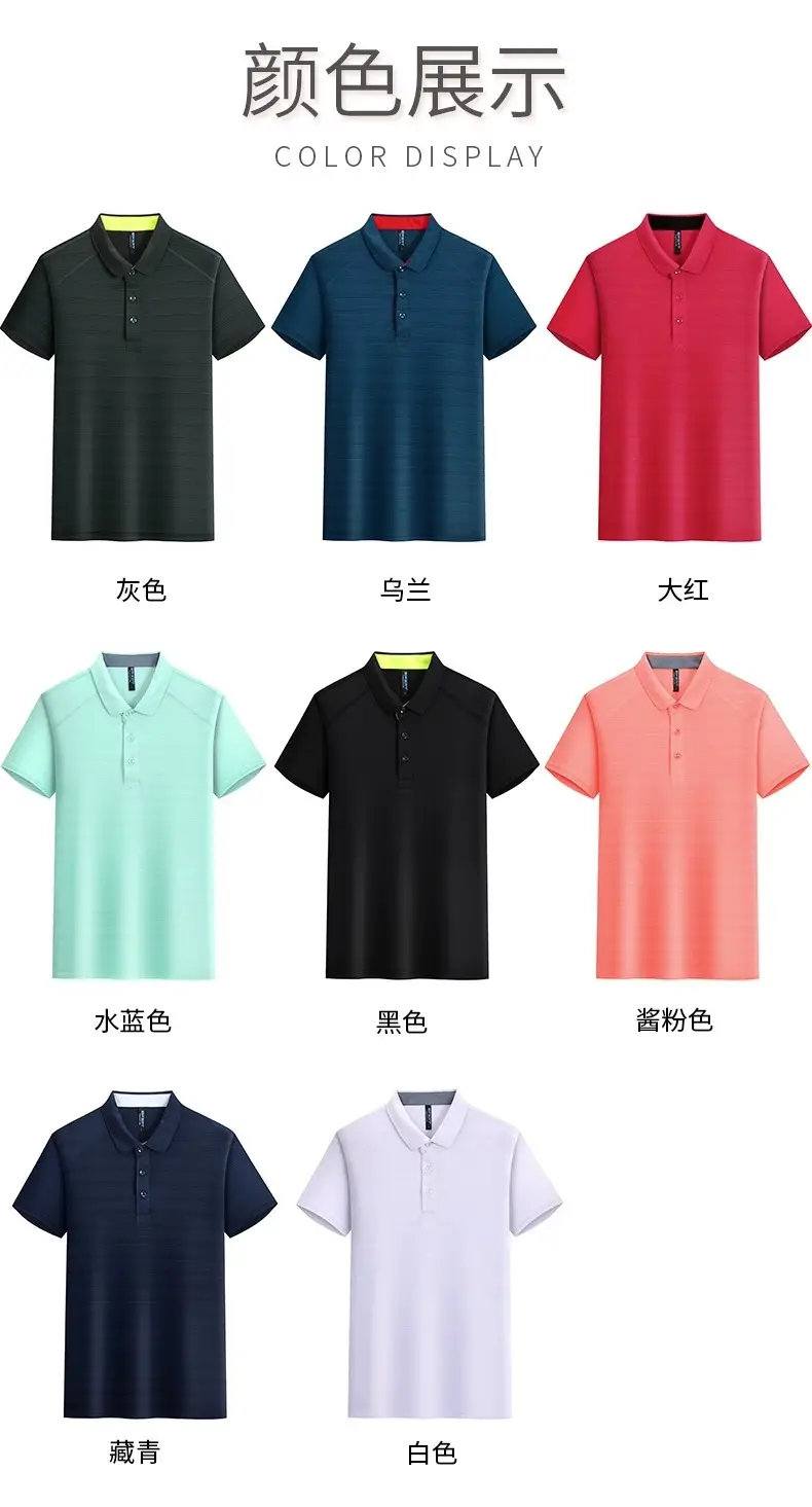Crystal Silk Polo Shirt Navy Blue 99% Cotton — feature 6