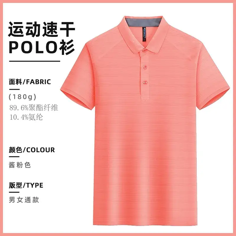 Crystal Silk Polo Shirt Navy Blue 99% Cotton