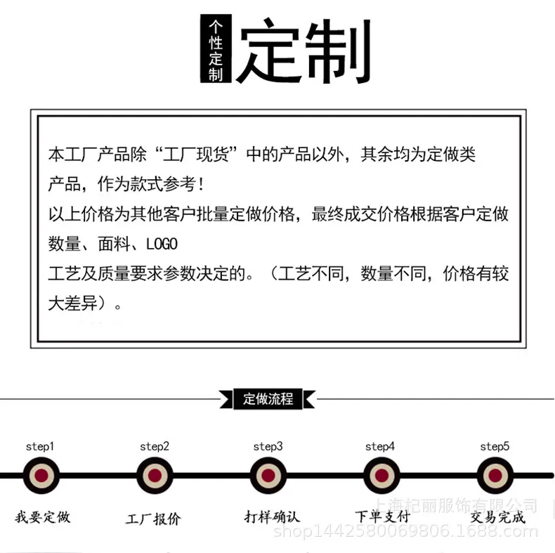 天乐克男款_03.jpg