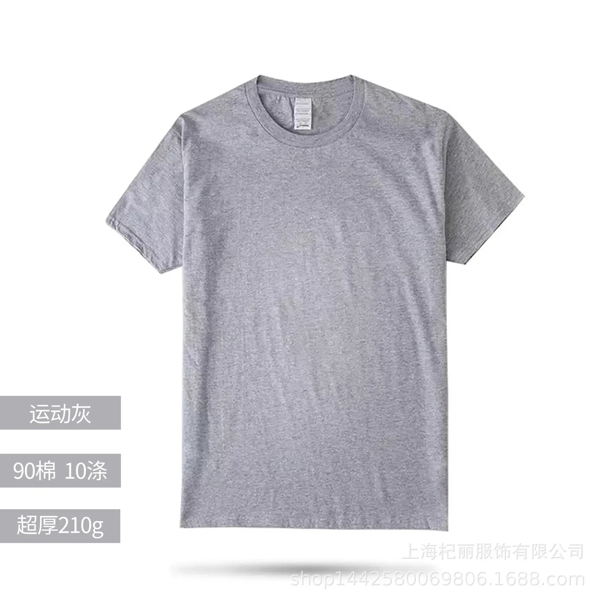 Men Cotton Yellow T-Shirt 210g Embroidered Logo - Image 3