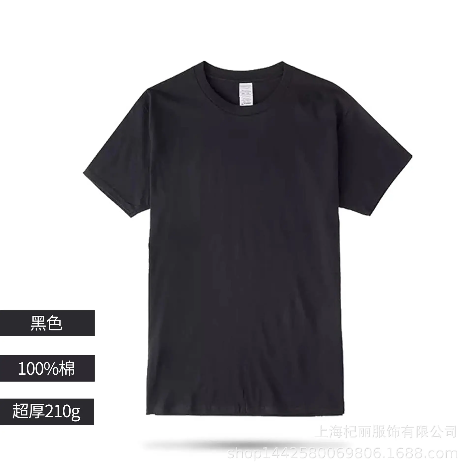 Men Cotton Yellow T-Shirt 210g Embroidered Logo - Image 4