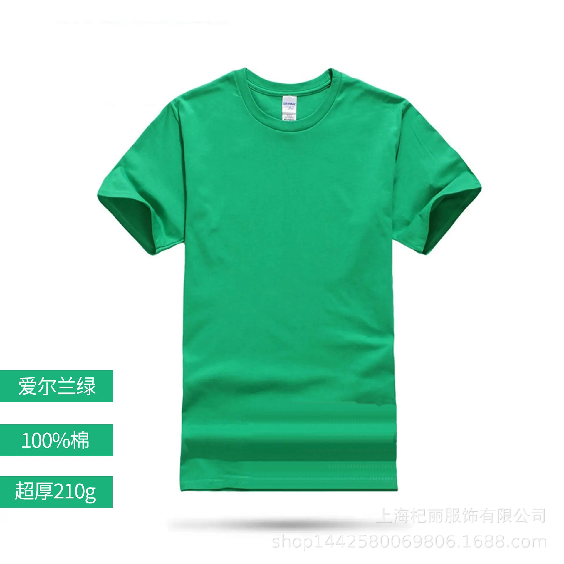 Men Cotton Yellow T-Shirt 210g Embroidered Logo - Image 6