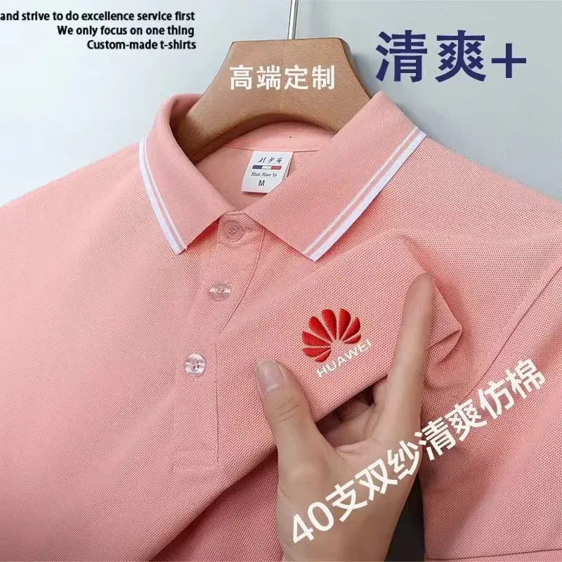 Men Women Polo Shirt Navy Blue 2302 - Image 26