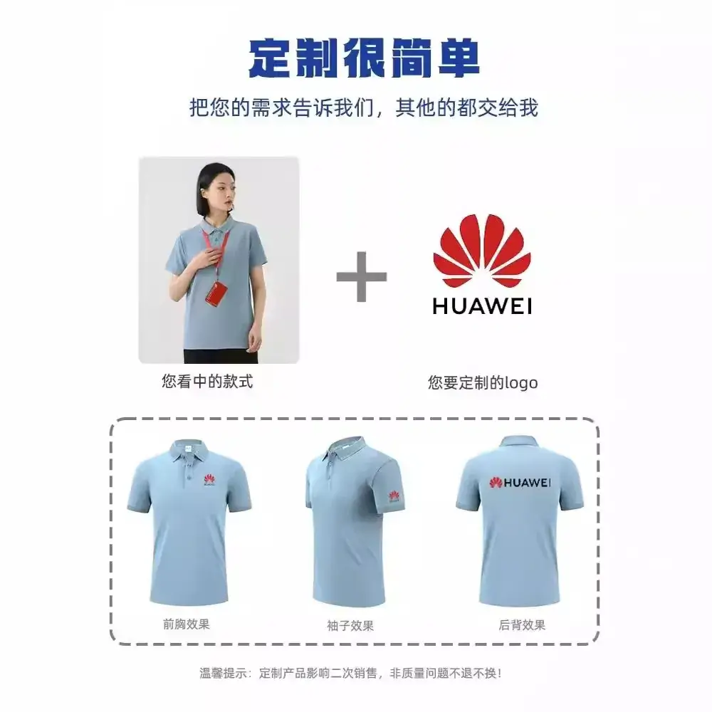 Men Women Polo Shirt Navy Blue 2302 - Image 28