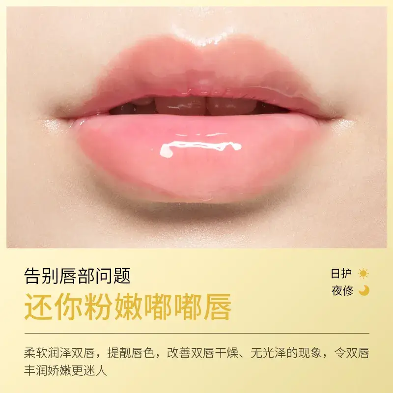 Boquan Ya Collagen Lip Mask 1 Carton Pink