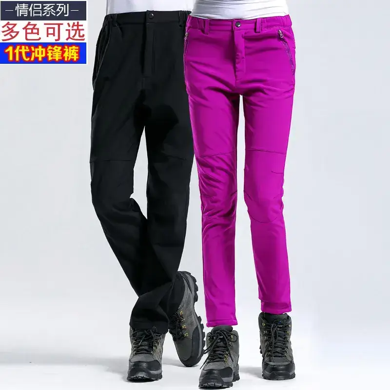 Men Winter Thickened Ski Climbing Fleece Pants Green