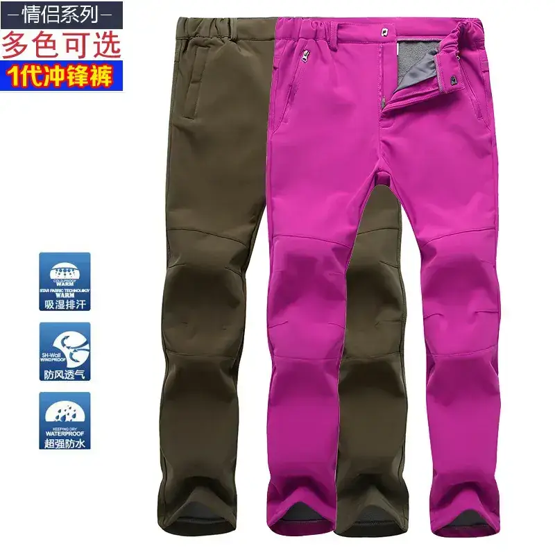 Men Winter Thickened Ski Climbing Fleece Pants Green