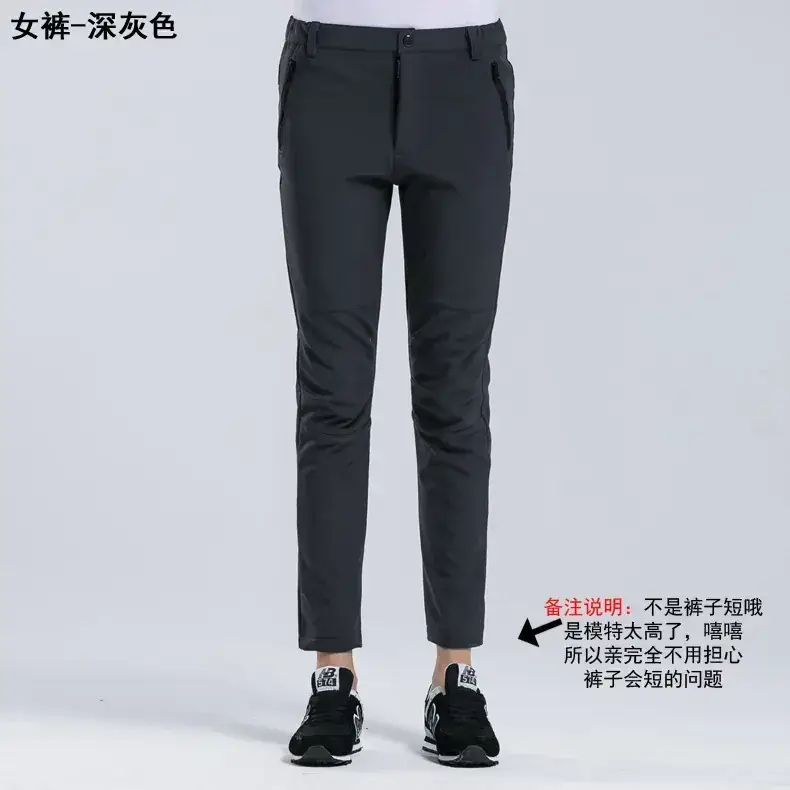 Men Winter Thickened Ski Climbing Fleece Pants Green