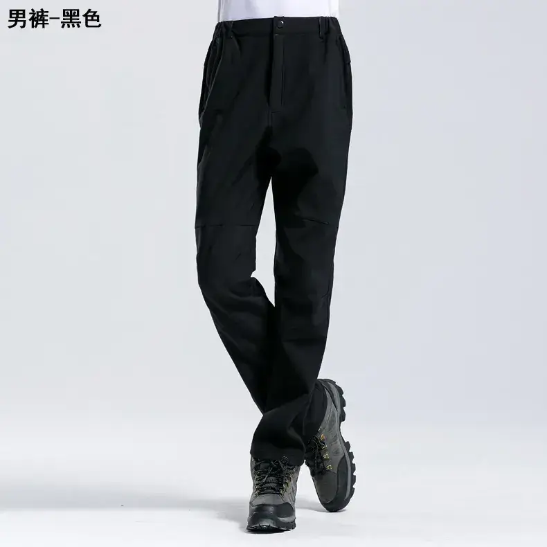 Men Winter Thickened Ski Climbing Fleece Pants Green