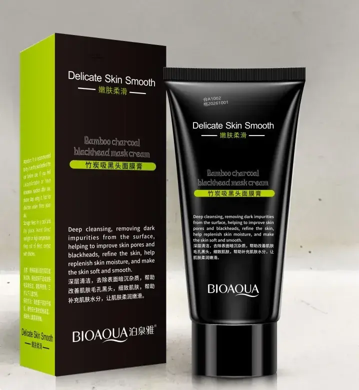 Boquanya Black Mask Cream Purifying Cleansing Nasal Mask - Image 2