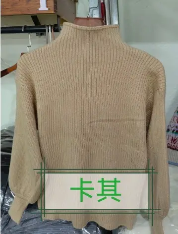 Women Half-Turtleneck Knit Sweater with Lantern Sleeve - Image 9