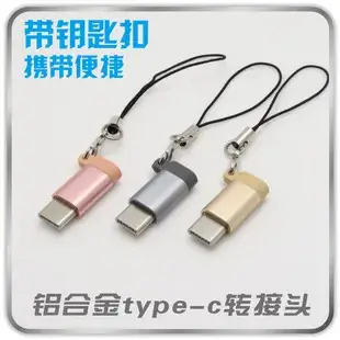 8pin to 30pin Adapter for i5Lightning i4 — feature 3