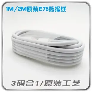 8pin to 30pin Adapter for i5Lightning i4 — feature 5