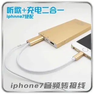 8pin to 30pin Adapter for i5Lightning i4 — feature 7