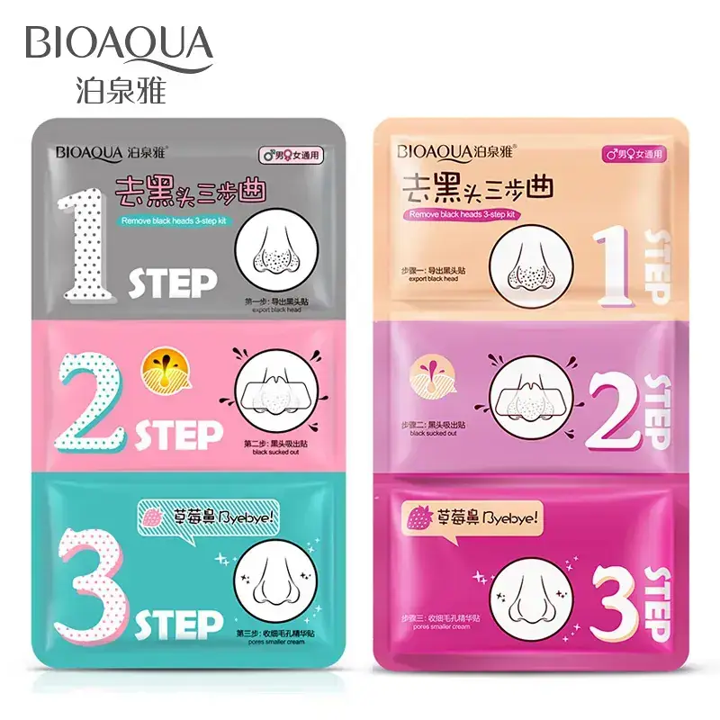 Boquanya Blackhead Removal Mask Trilogy 3 Steps