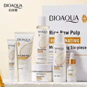 Boquanya Blackhead Removal Mask Trilogy 3 Steps — feature 12