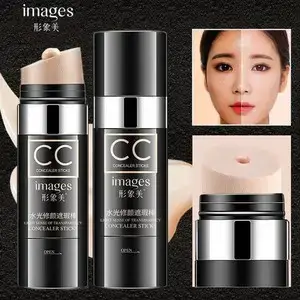 Boquanya Blackhead Removal Mask Trilogy 3 Steps — feature 15