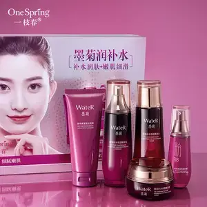 Boquanya Blackhead Removal Mask Trilogy 3 Steps — feature 5