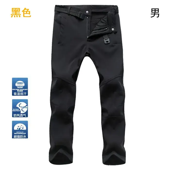 Black [Male]]