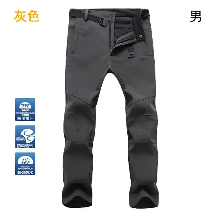 Gray [Male]]