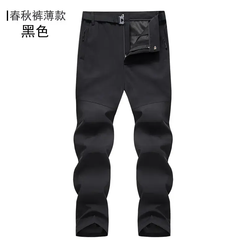 (Spring and Autumn Thin Pants) Male-Black