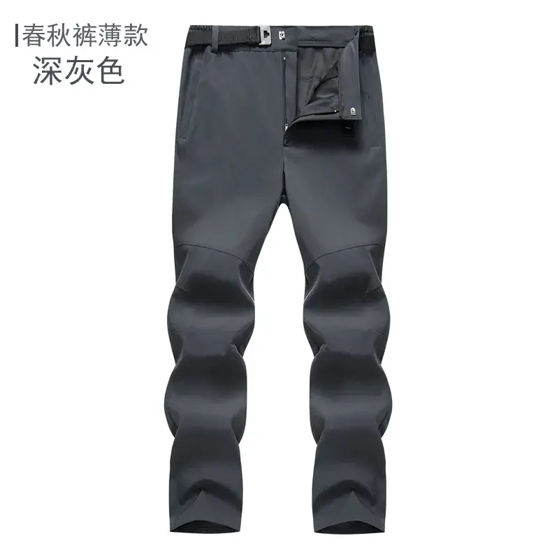(Spring and Autumn thin pants) male-dark gray