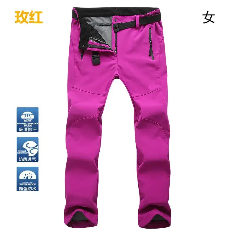 Rose Red [Female]]