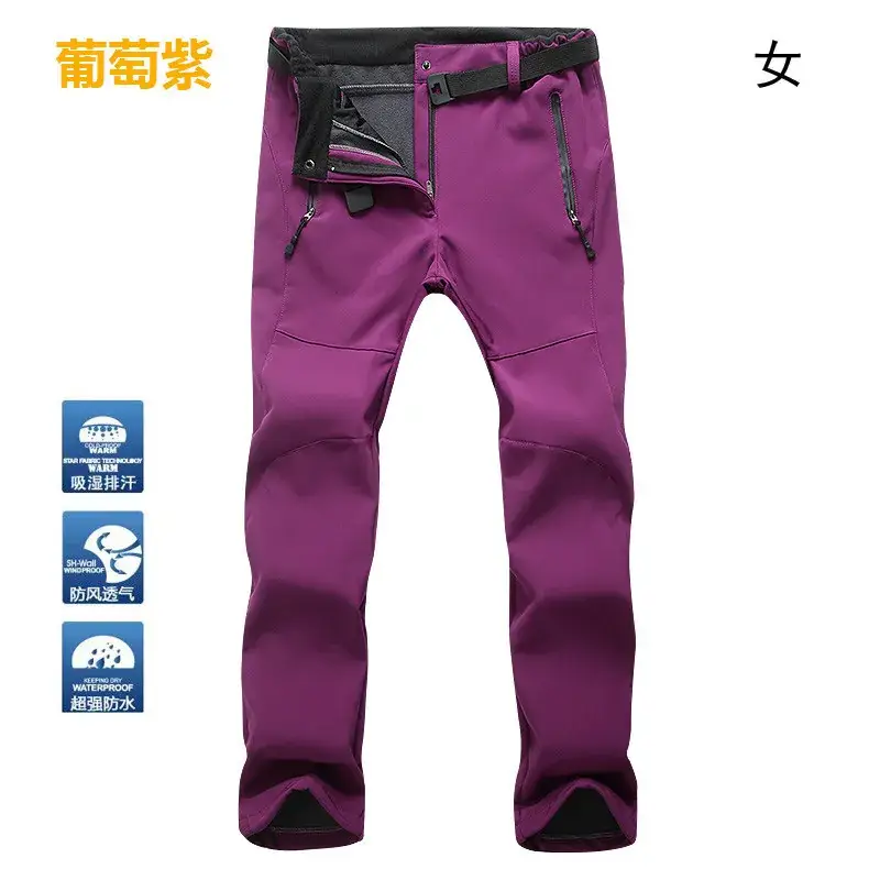 Fuchsia [Female]]