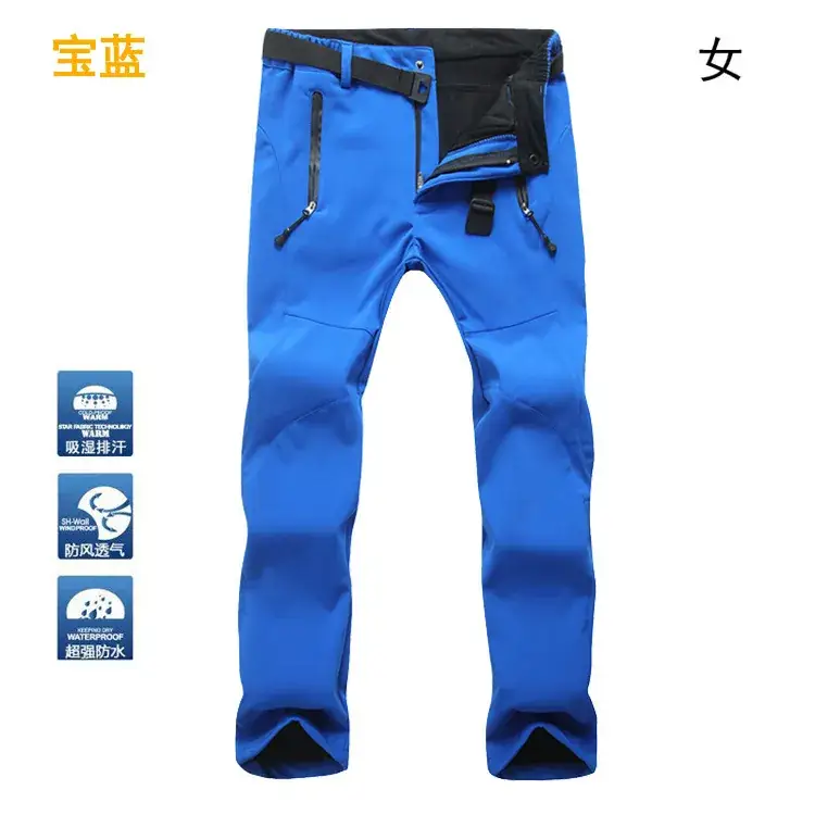 Sapphire Blue [female]]