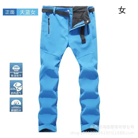 Sky Blue [Female]]