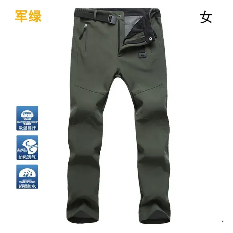 Army Green [Female]]