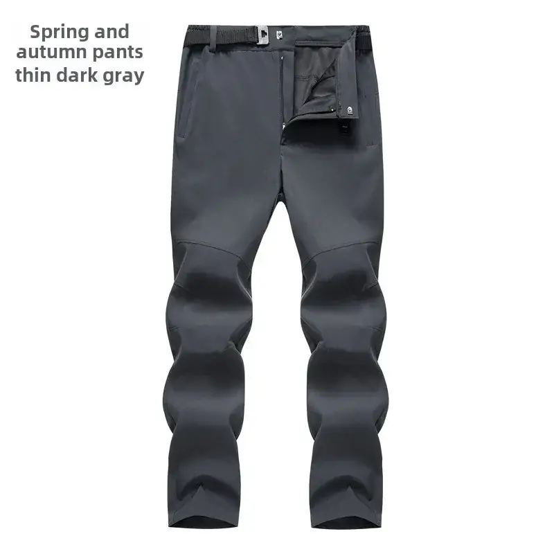 Men's Slim Fit Windproof Ski Pants Gray Large