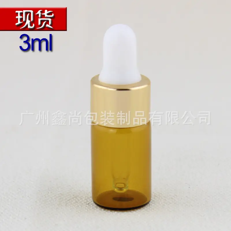 Brown Essential Oil Bottles 3ml Small Glass Cosmetic Packaging — feature 10