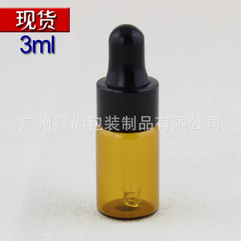 Brown Essential Oil Bottles 3ml Small Glass Cosmetic Packaging — feature 12