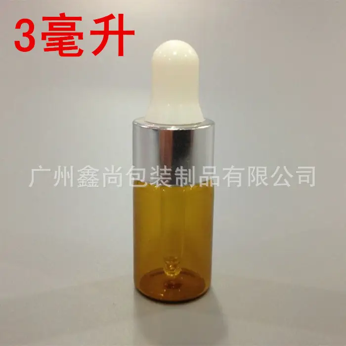 Brown Essential Oil Bottles 3ml Small Glass Cosmetic Packaging — feature 13